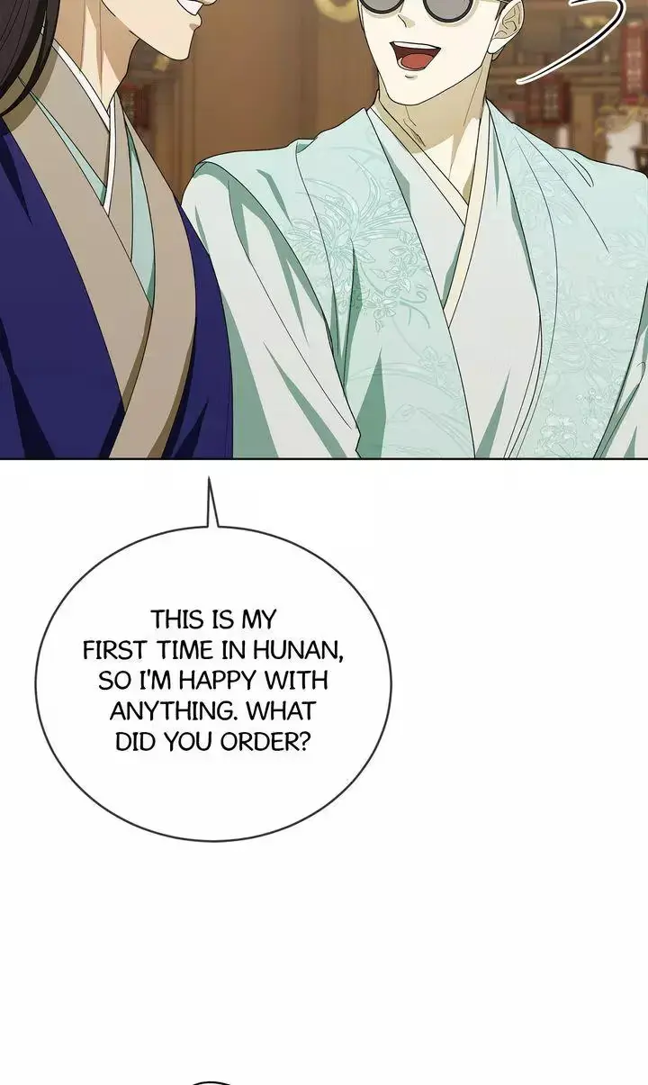 Read For a Thousand Autumns chapter 63 image 58 on Lezhin