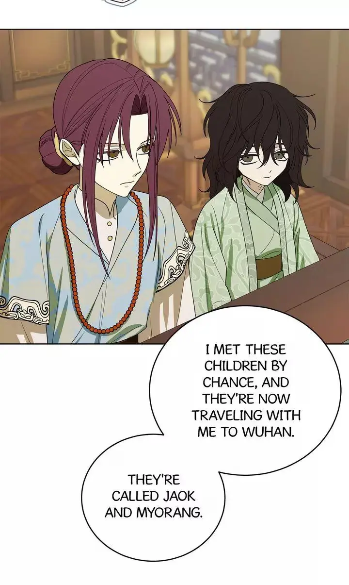 Read For a Thousand Autumns chapter 63 image 67 on Lezhin