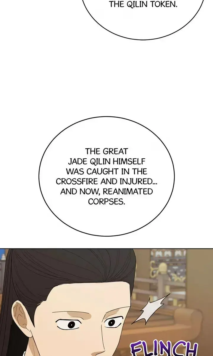 Read For a Thousand Autumns chapter 63 image 86 on Lezhin