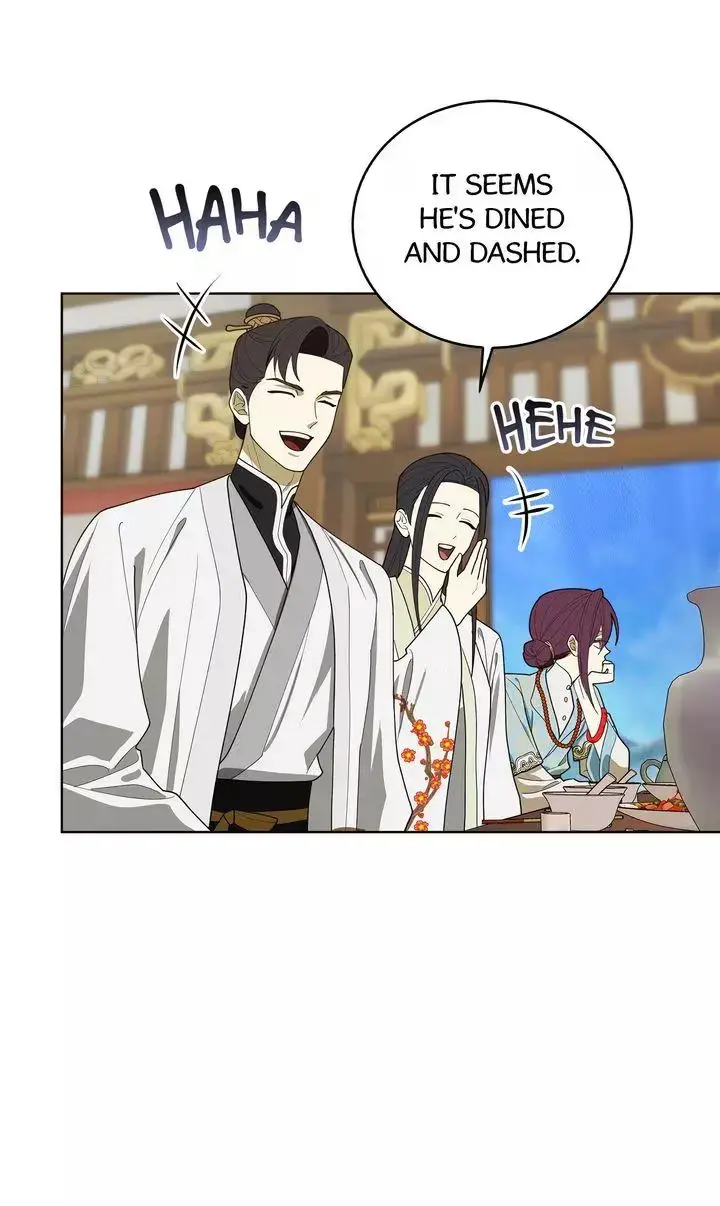 Read For a Thousand Autumns chapter 64 image 17 on Lezhin