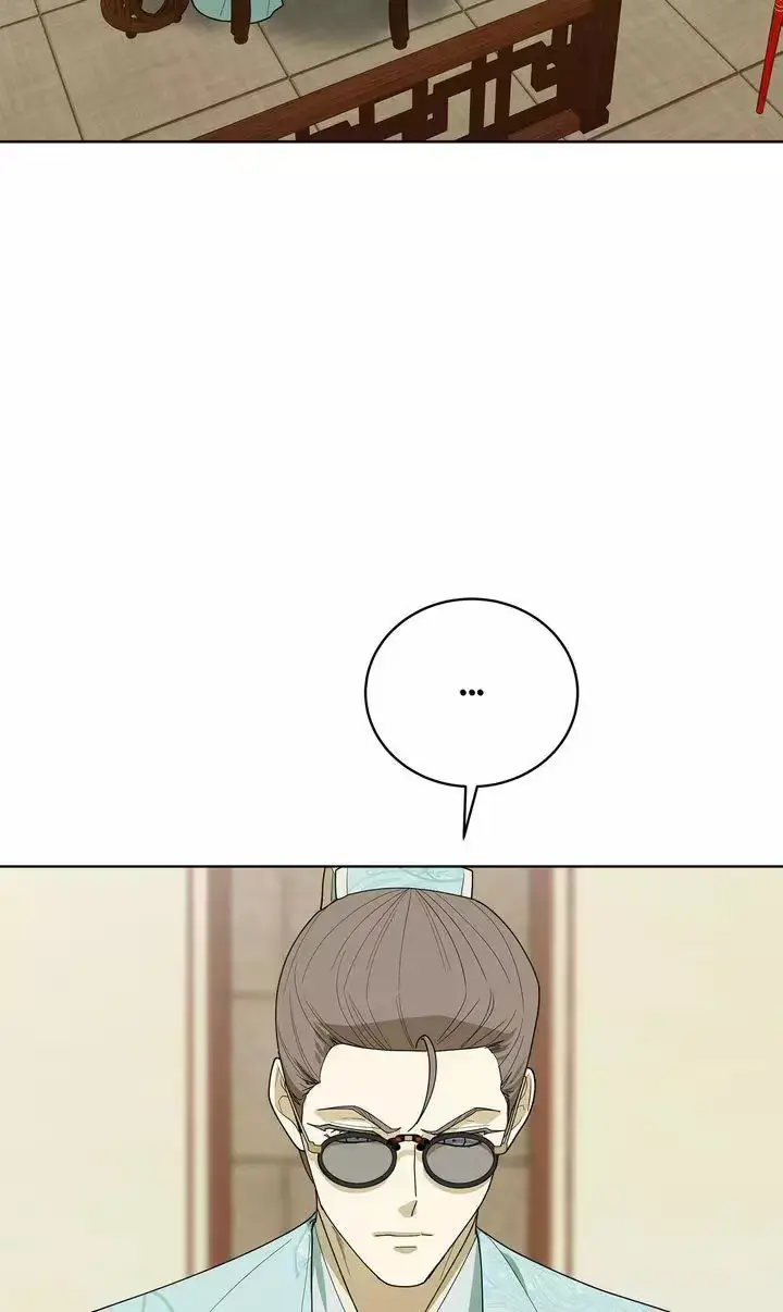 Read For a Thousand Autumns chapter 64 image 42 on Lezhin
