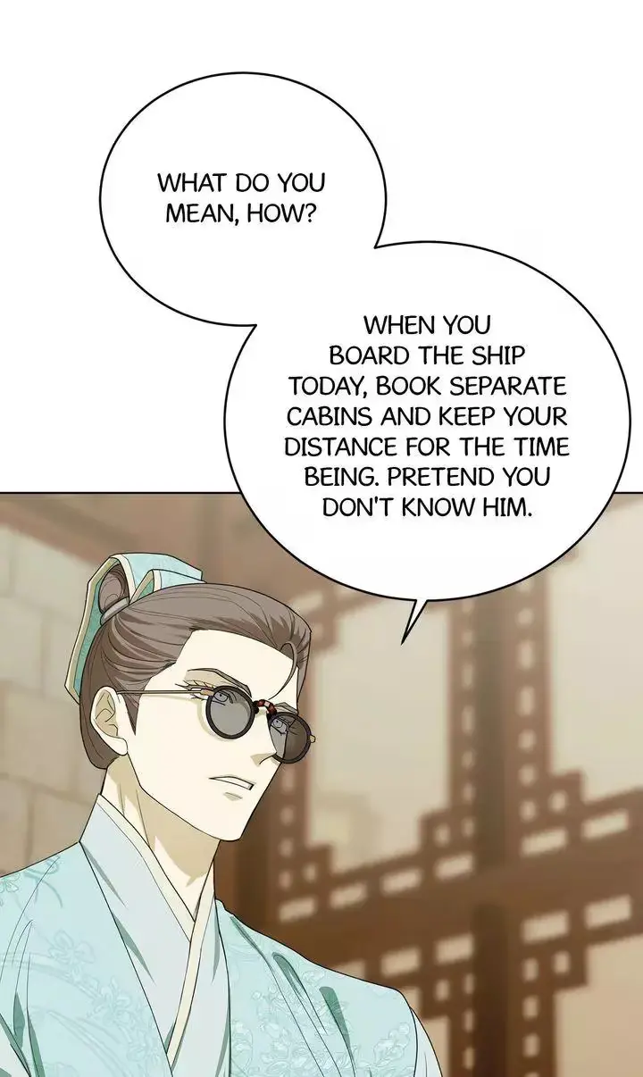 Read For a Thousand Autumns chapter 64 image 55 on Lezhin