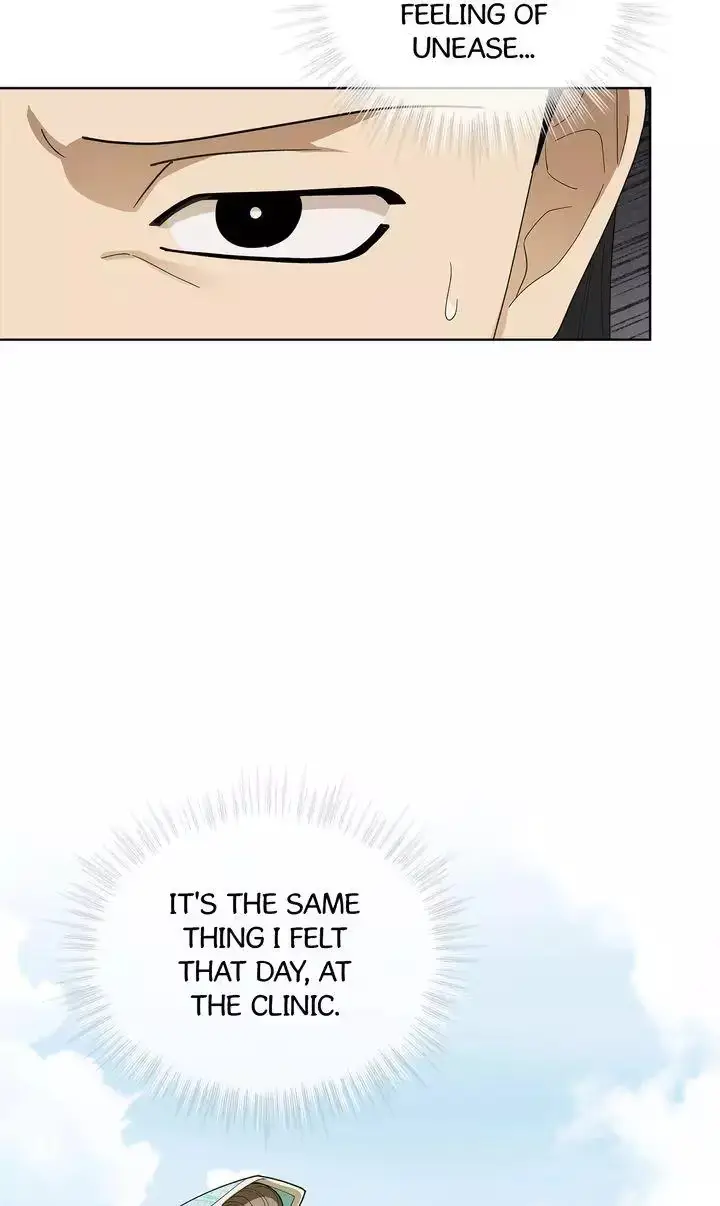 Read For a Thousand Autumns chapter 64 image 84 on Lezhin