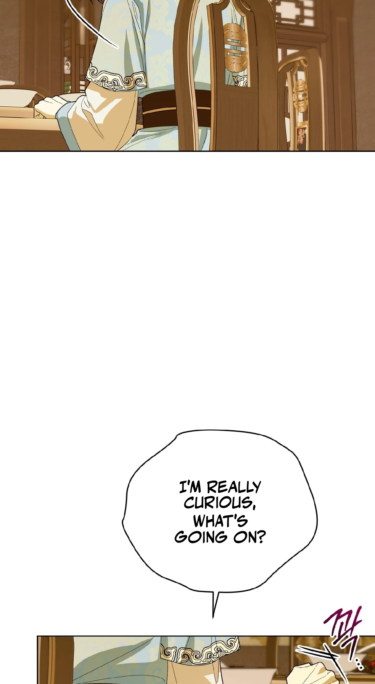 Read For a Thousand Autumns chapter 65 image 16 on Lezhin