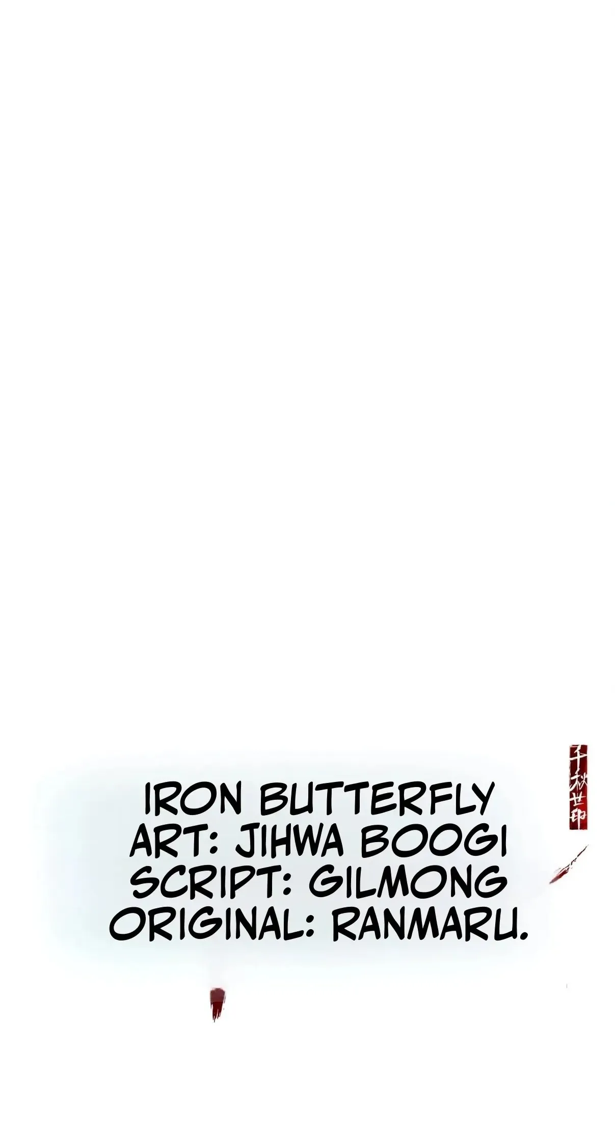 Read For a Thousand Autumns chapter 65 image 19 on Lezhin