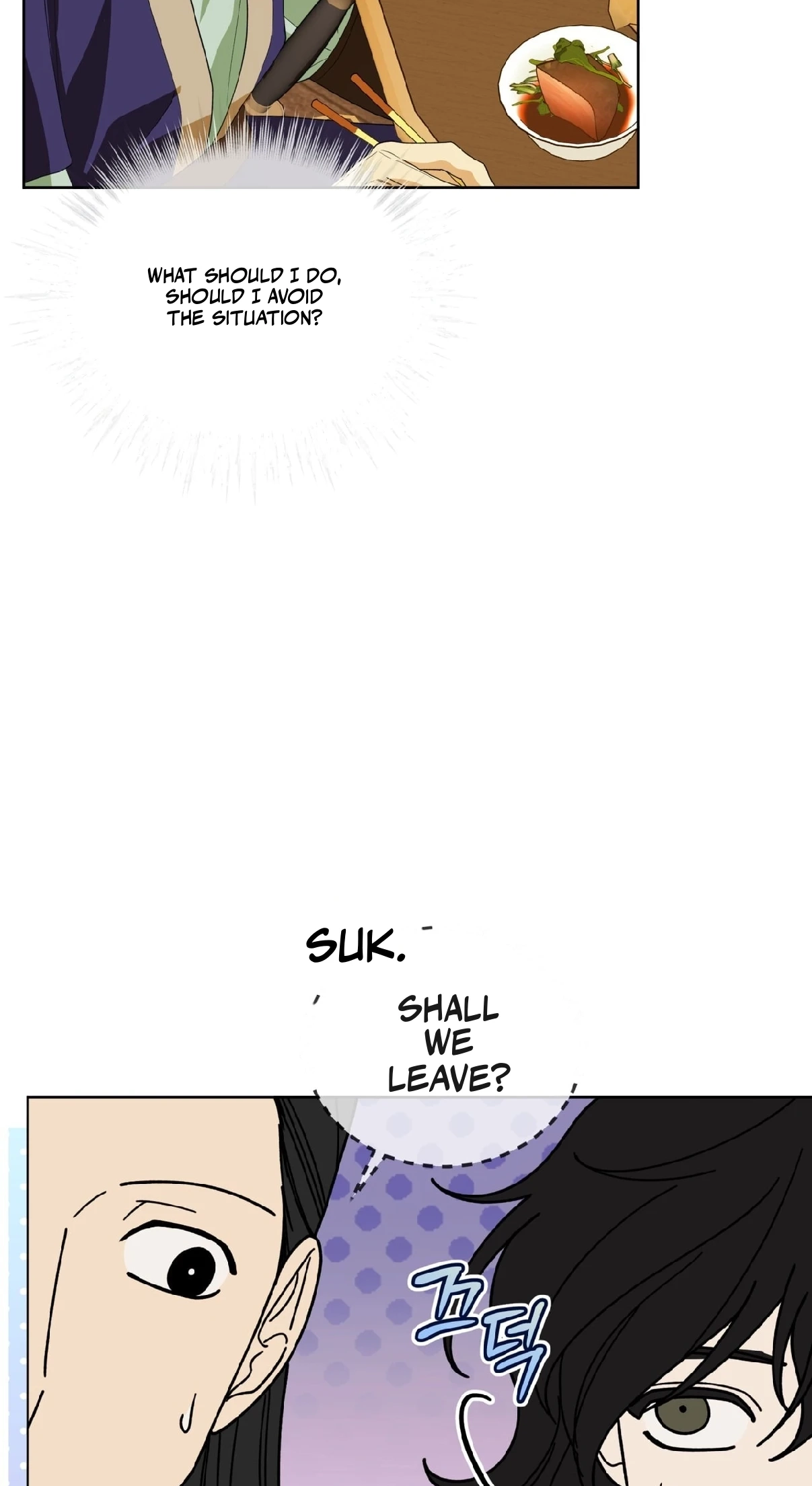 Read For a Thousand Autumns chapter 65 image 22 on Lezhin