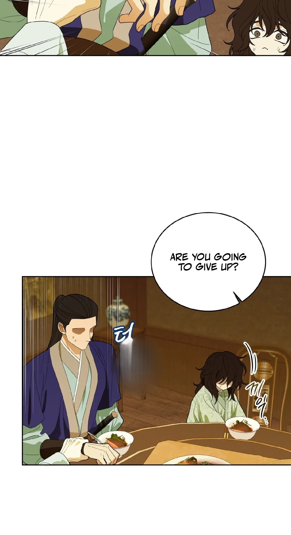 Read For a Thousand Autumns chapter 65 image 25 on Lezhin