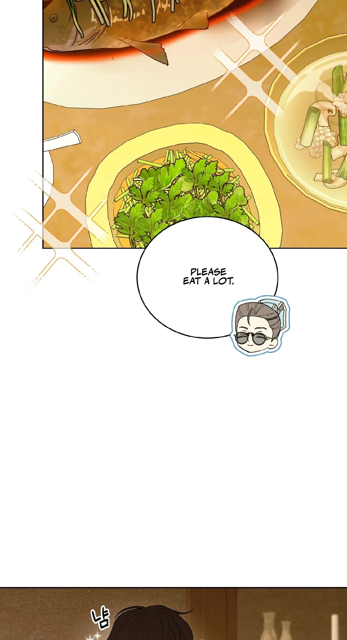 Read For a Thousand Autumns chapter 65 image 3 on Lezhin