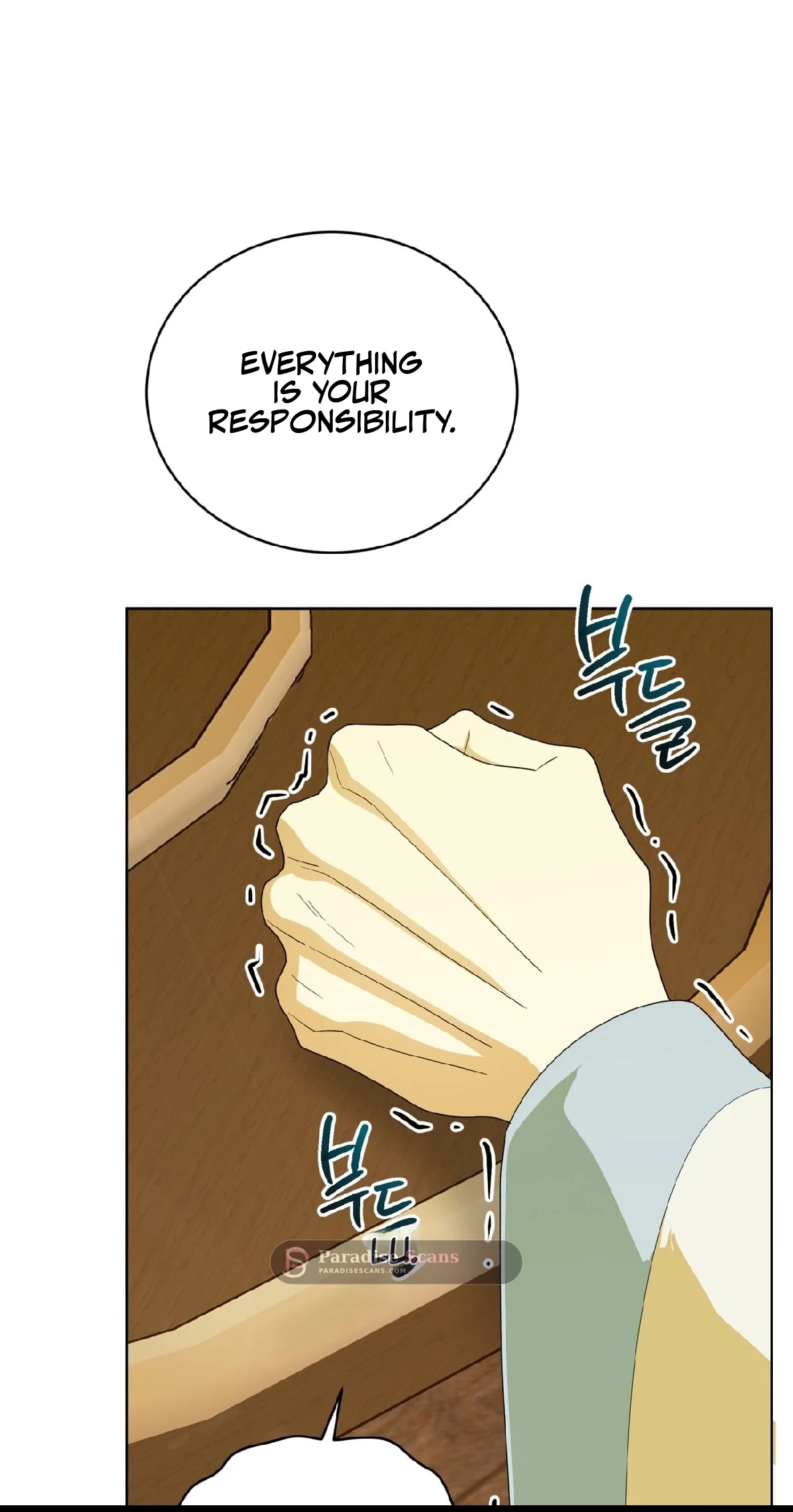 Read For a Thousand Autumns chapter 65 image 35 on Lezhin