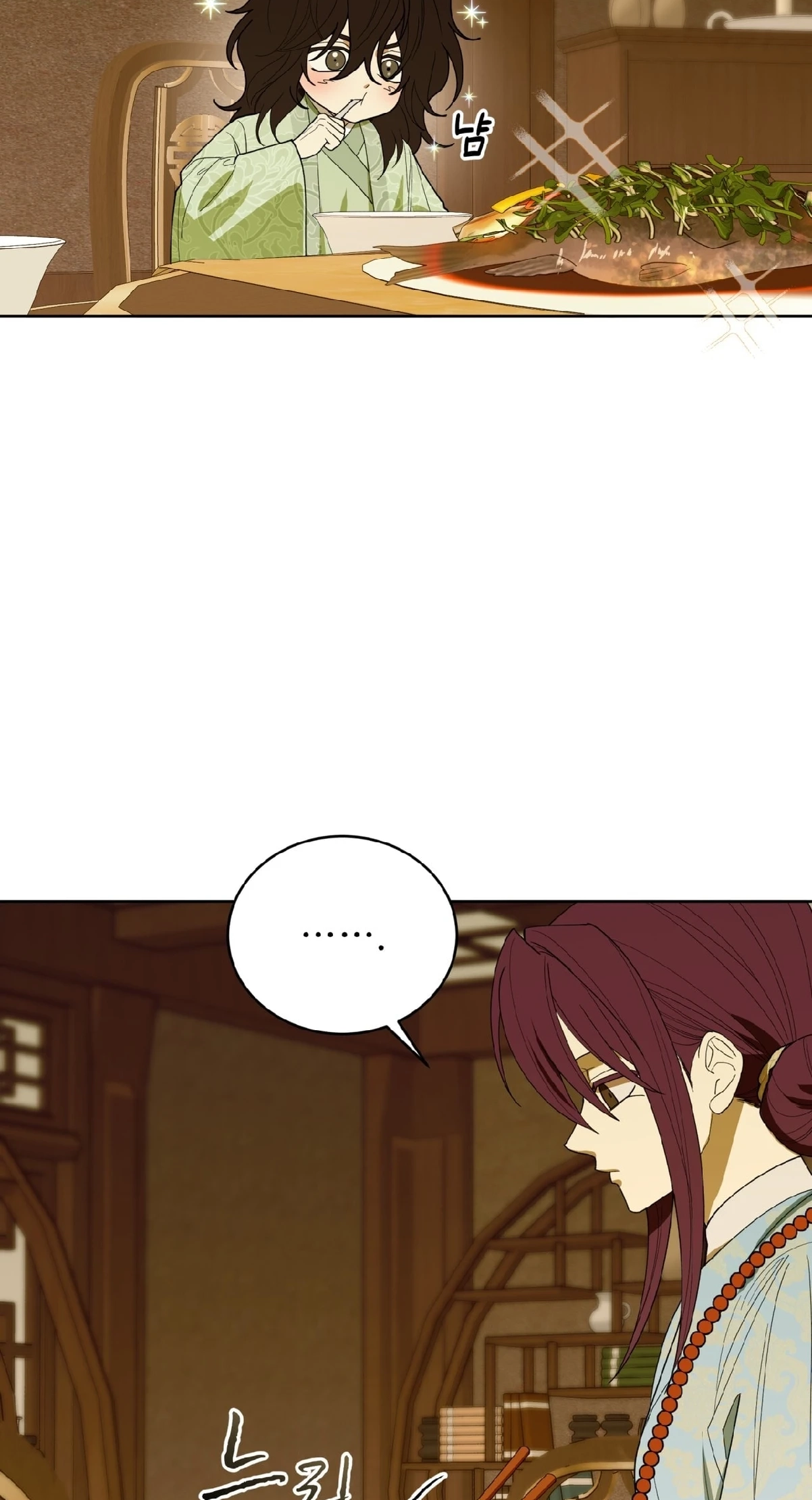 Read For a Thousand Autumns chapter 65 image 4 on Lezhin