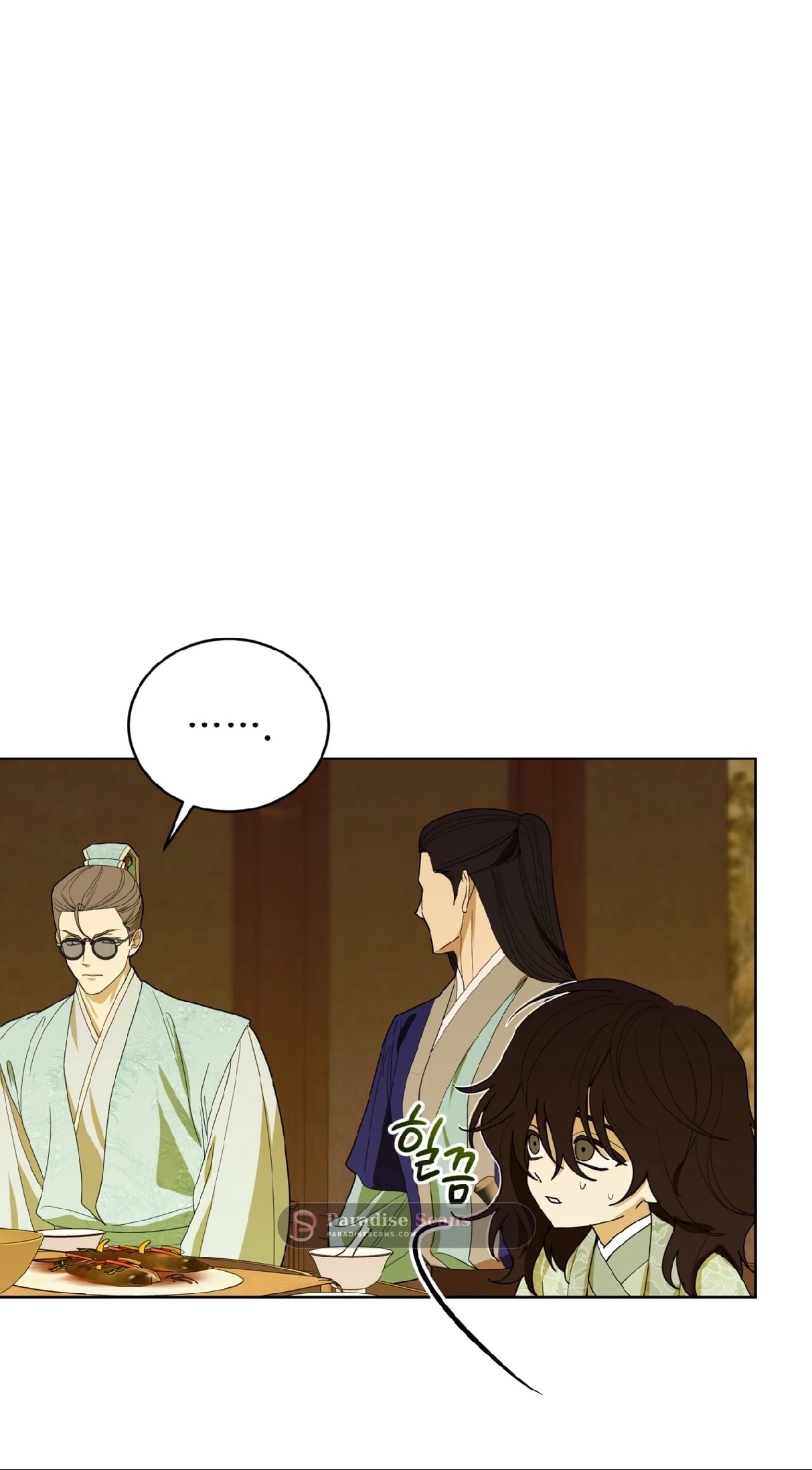 Read For a Thousand Autumns chapter 65 image 41 on Lezhin