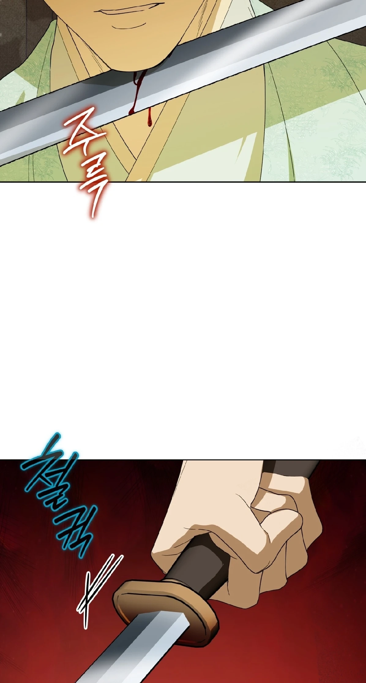 Read For a Thousand Autumns chapter 65 image 48 on Lezhin