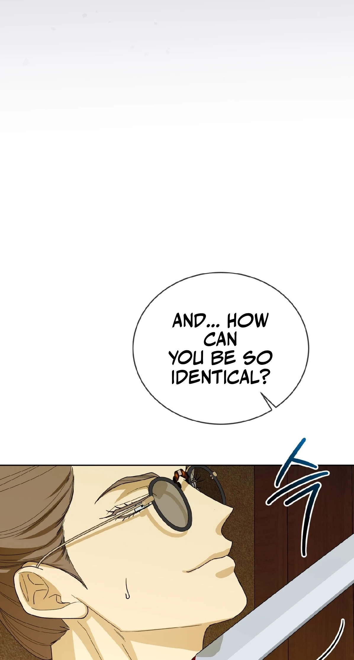 Read For a Thousand Autumns chapter 65 image 51 on Lezhin