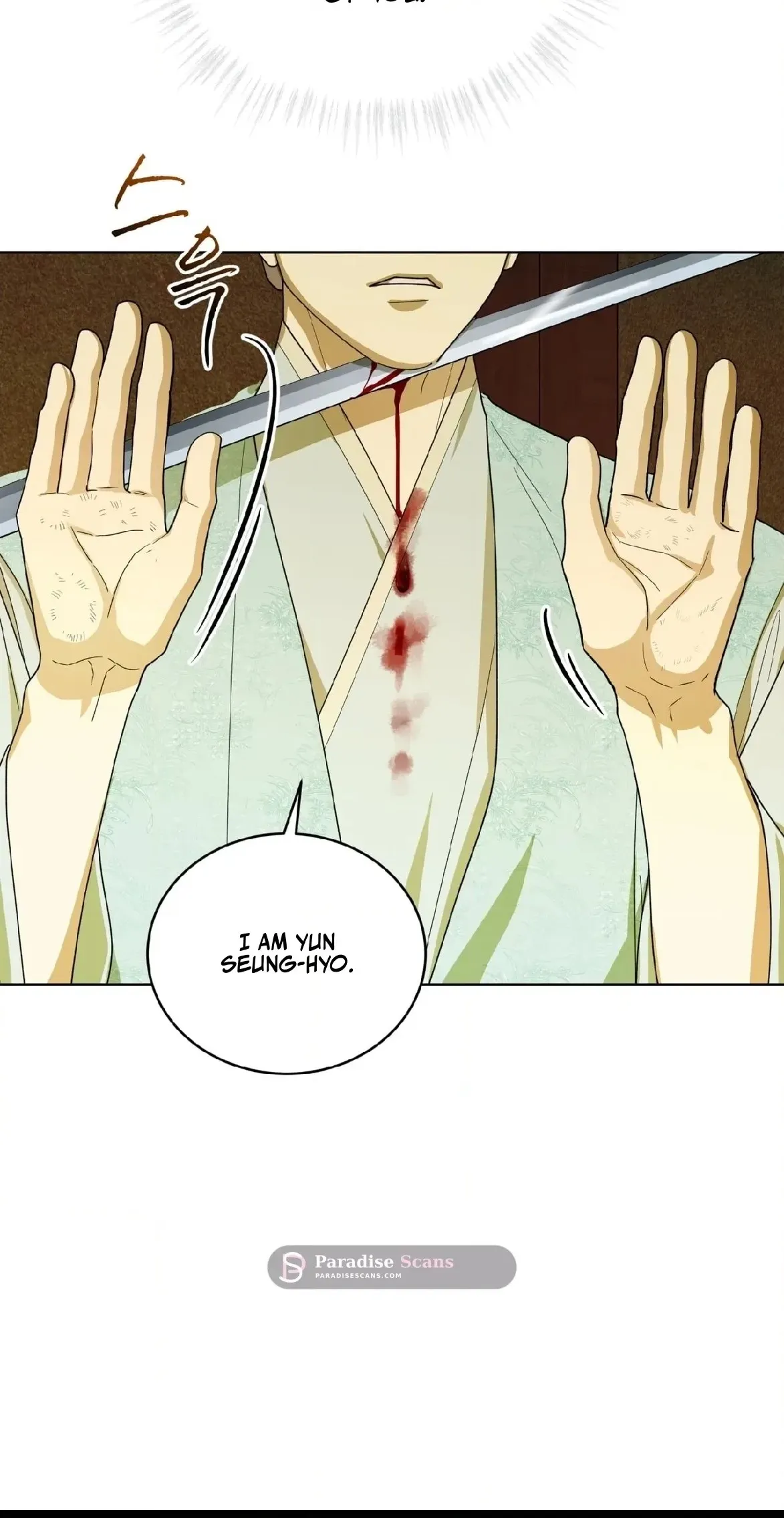 Read For a Thousand Autumns chapter 65 image 59 on Lezhin