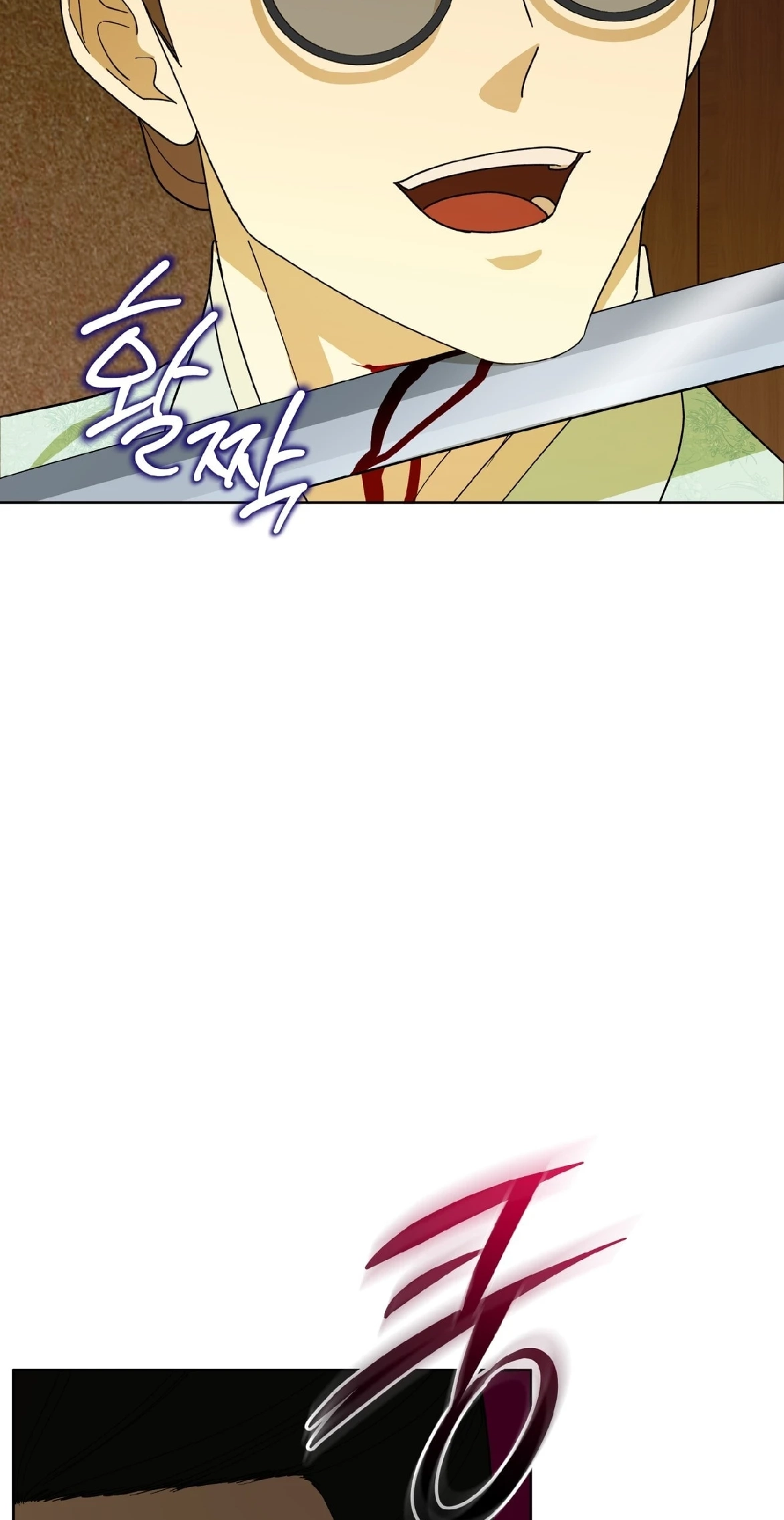 Read For a Thousand Autumns chapter 65 image 62 on Lezhin