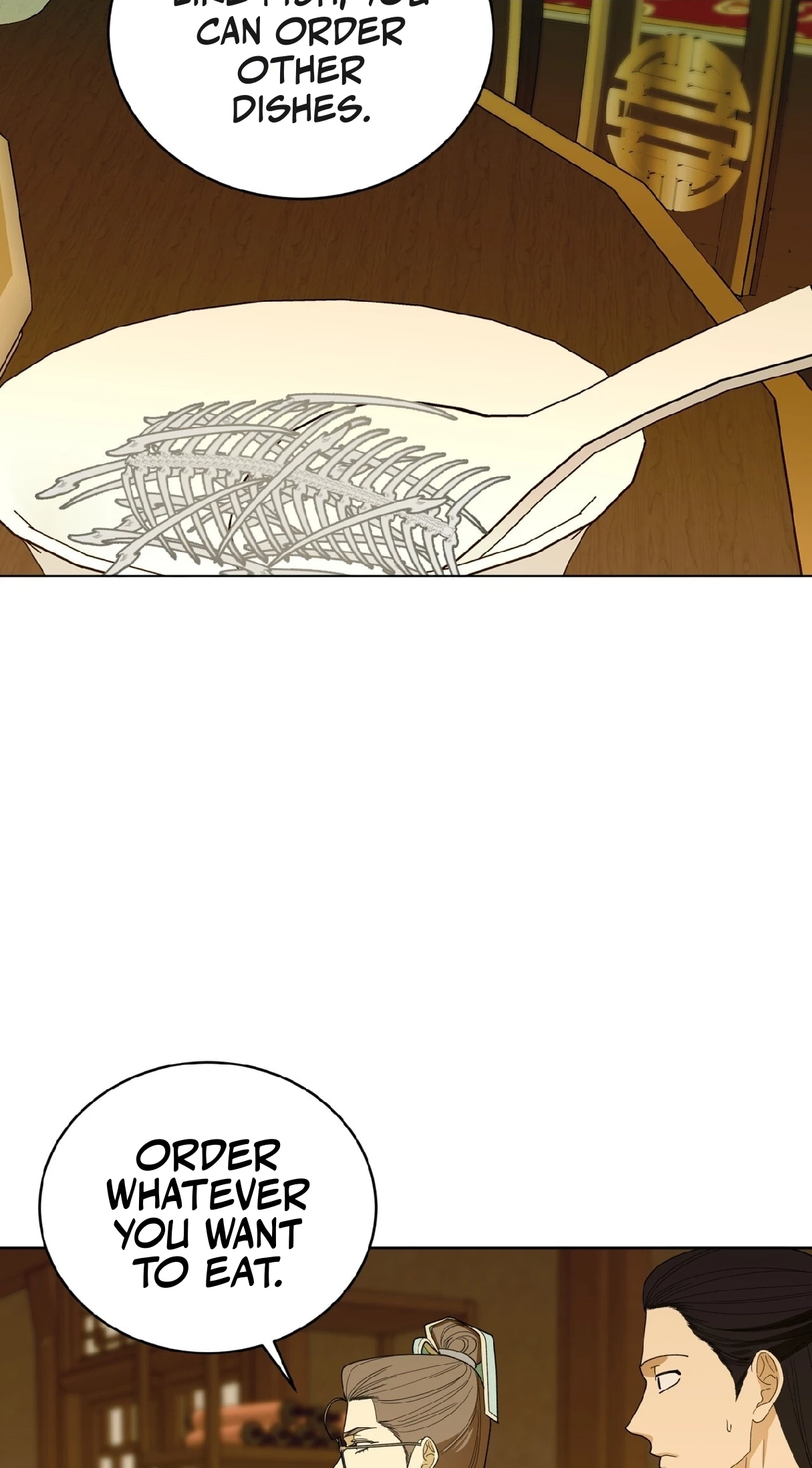 Read For a Thousand Autumns chapter 65 image 7 on Lezhin