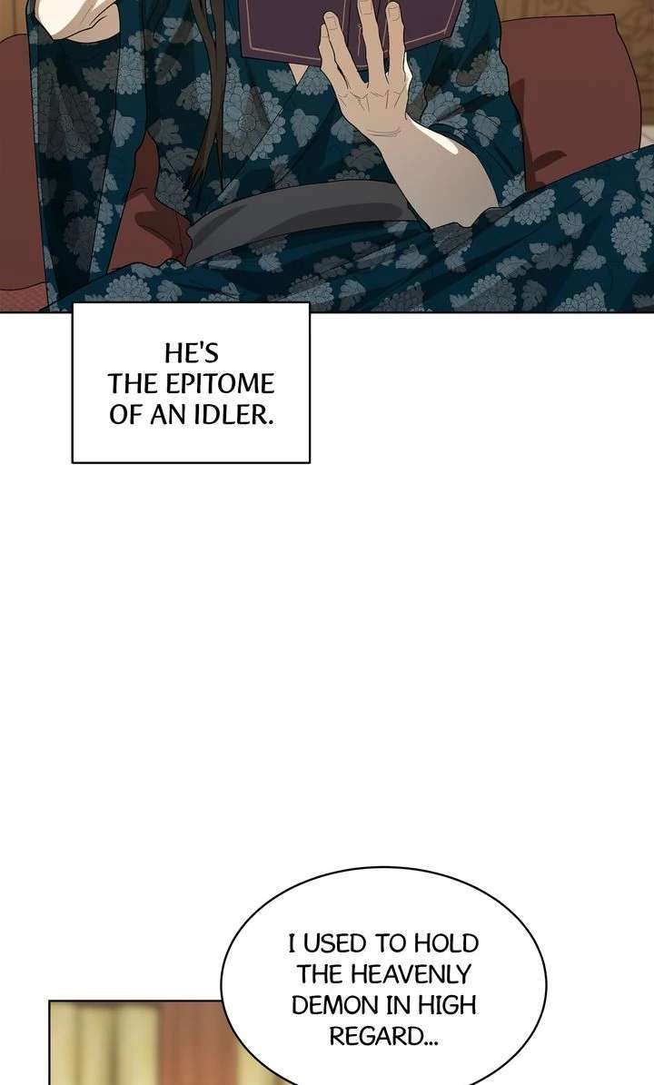Read For a Thousand Autumns chapter 7.1 image 20 on Lezhin