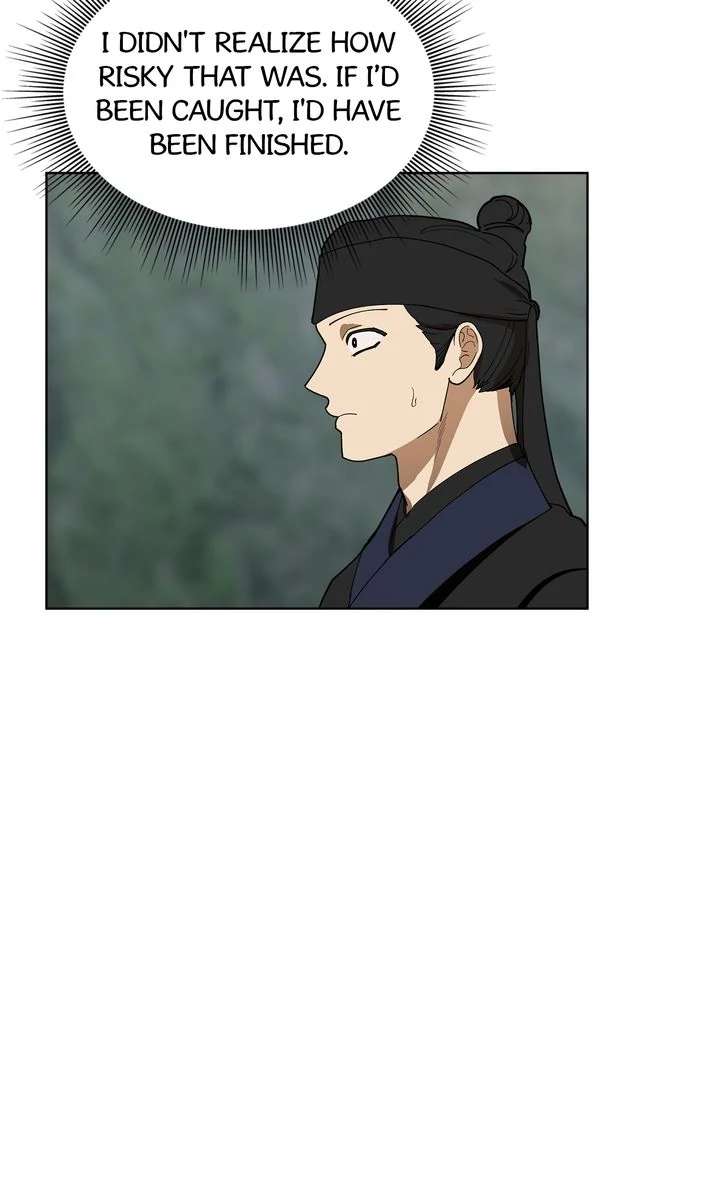 Read For a Thousand Autumns chapter 7.1 image 37 on Lezhin