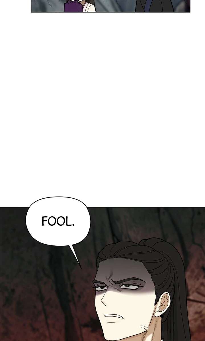Read For a Thousand Autumns chapter 7.1 image 46 on Lezhin