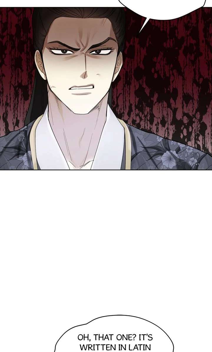 Read For a Thousand Autumns chapter 7.1 image 53 on Lezhin