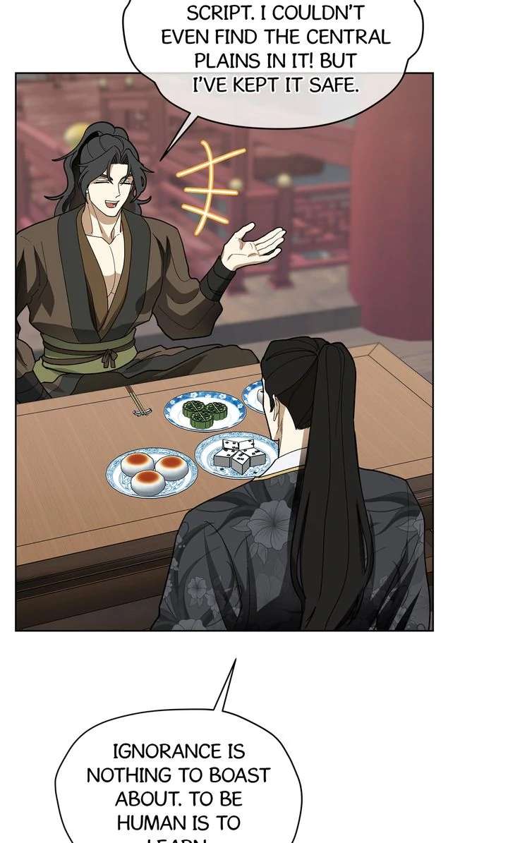 Read For a Thousand Autumns chapter 7.1 image 54 on Lezhin