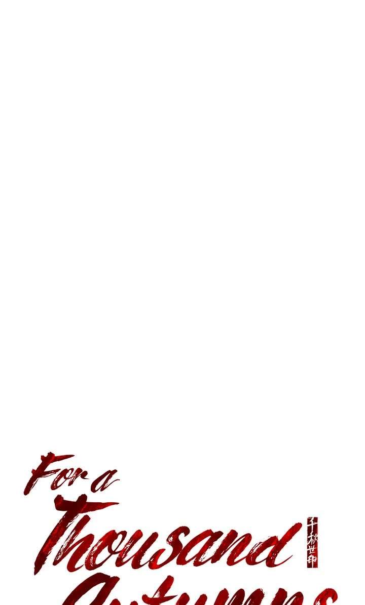 Read For a Thousand Autumns chapter 7.1 image 7 on Lezhin