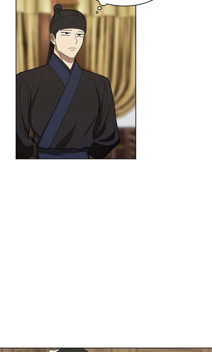 Read For a Thousand Autumns chapter 7 image 21 on Lezhin