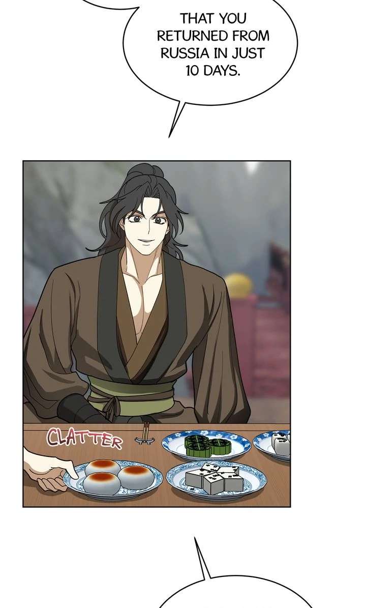 Read For a Thousand Autumns chapter 7 image 49 on Lezhin