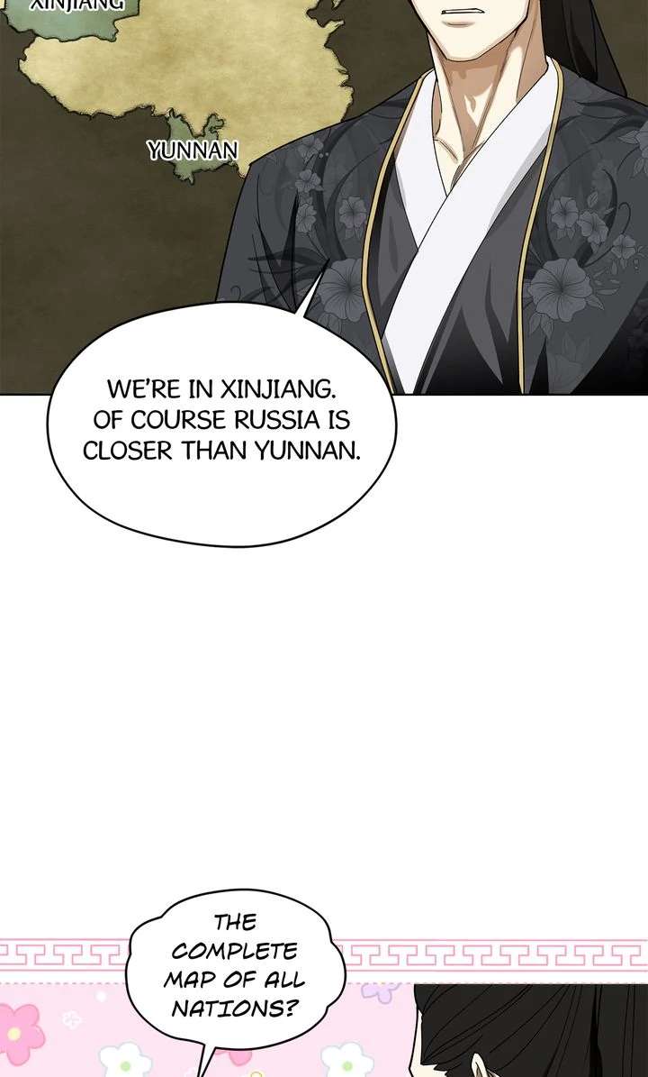 Read For a Thousand Autumns chapter 7 image 51 on Lezhin