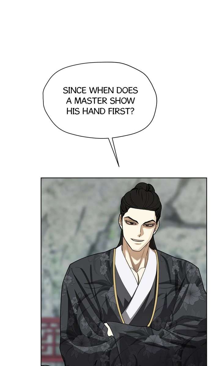 Read For a Thousand Autumns chapter 7 image 58 on Lezhin