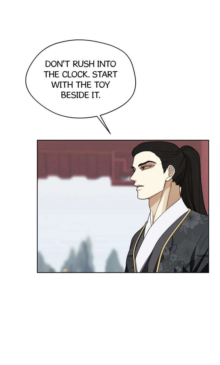 Read For a Thousand Autumns chapter 7 image 72 on Lezhin