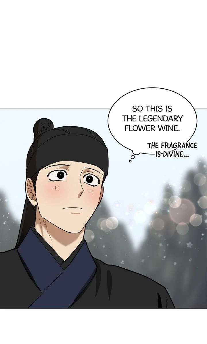 Read For a Thousand Autumns chapter 7 image 75 on Lezhin