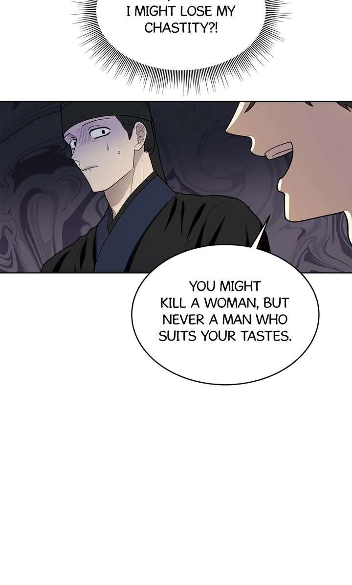 Read For a Thousand Autumns chapter 8.1 image 16 on Lezhin