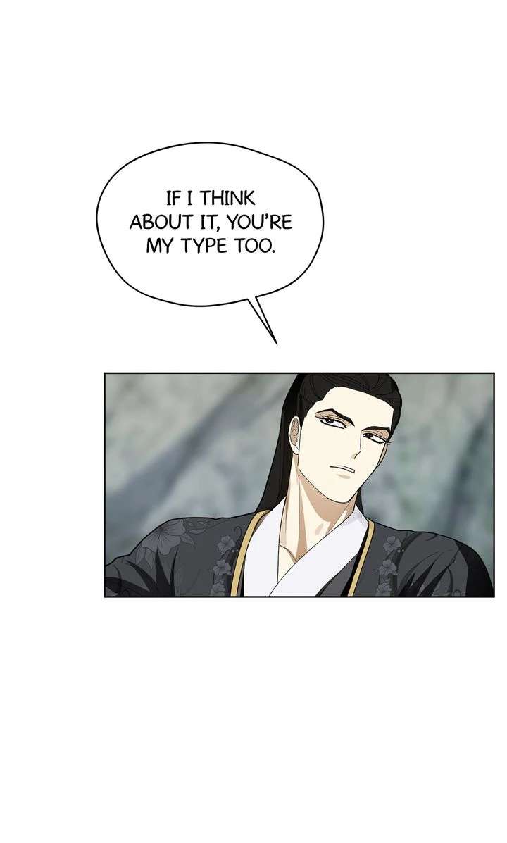 Read For a Thousand Autumns chapter 8.1 image 19 on Lezhin