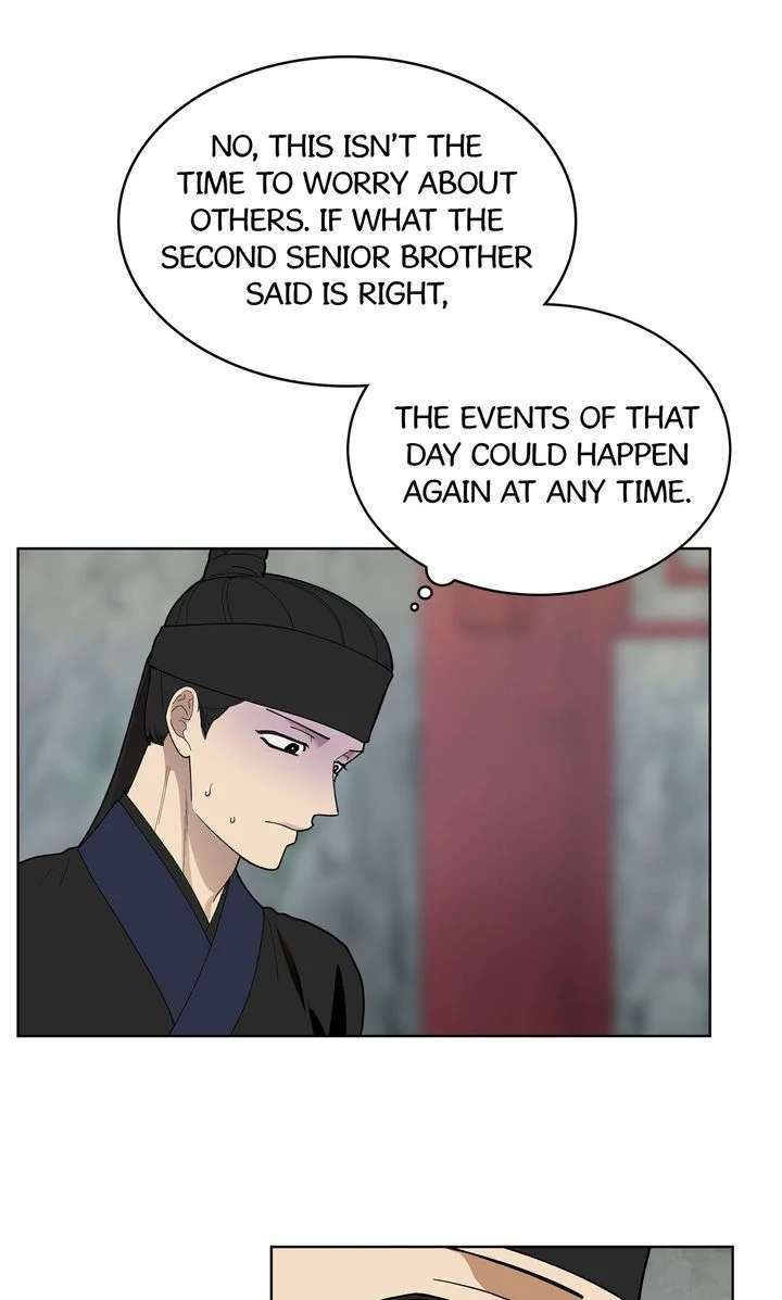 Read For a Thousand Autumns chapter 8.1 image 21 on Lezhin