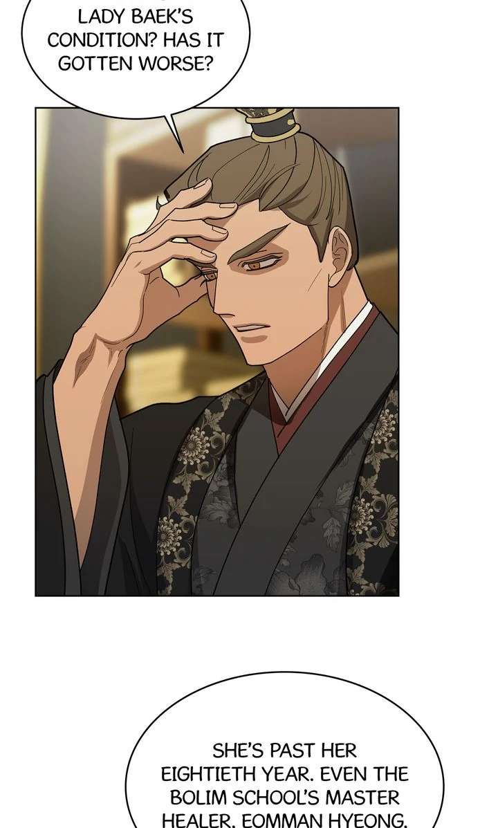 Read For a Thousand Autumns chapter 8.1 image 57 on Lezhin
