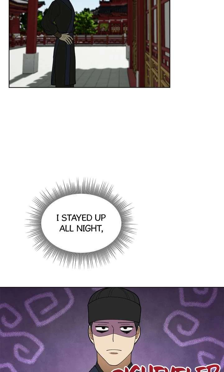 Read For a Thousand Autumns chapter 8 image 27 on Lezhin