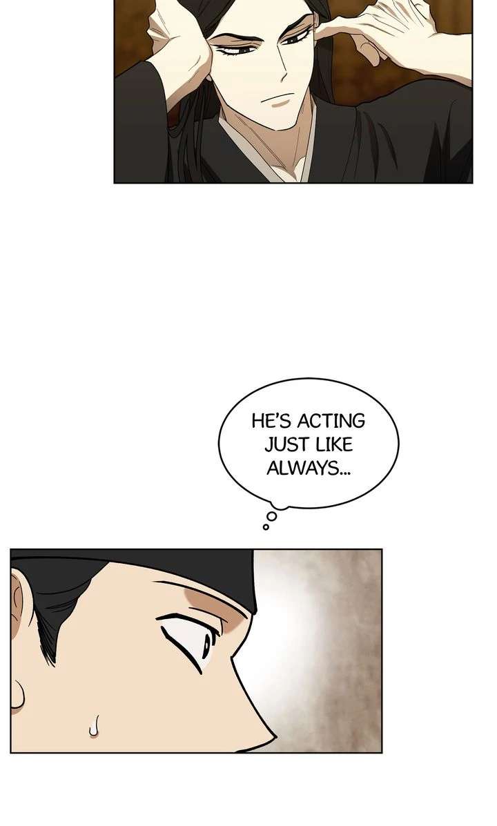 Read For a Thousand Autumns chapter 8 image 42 on Lezhin