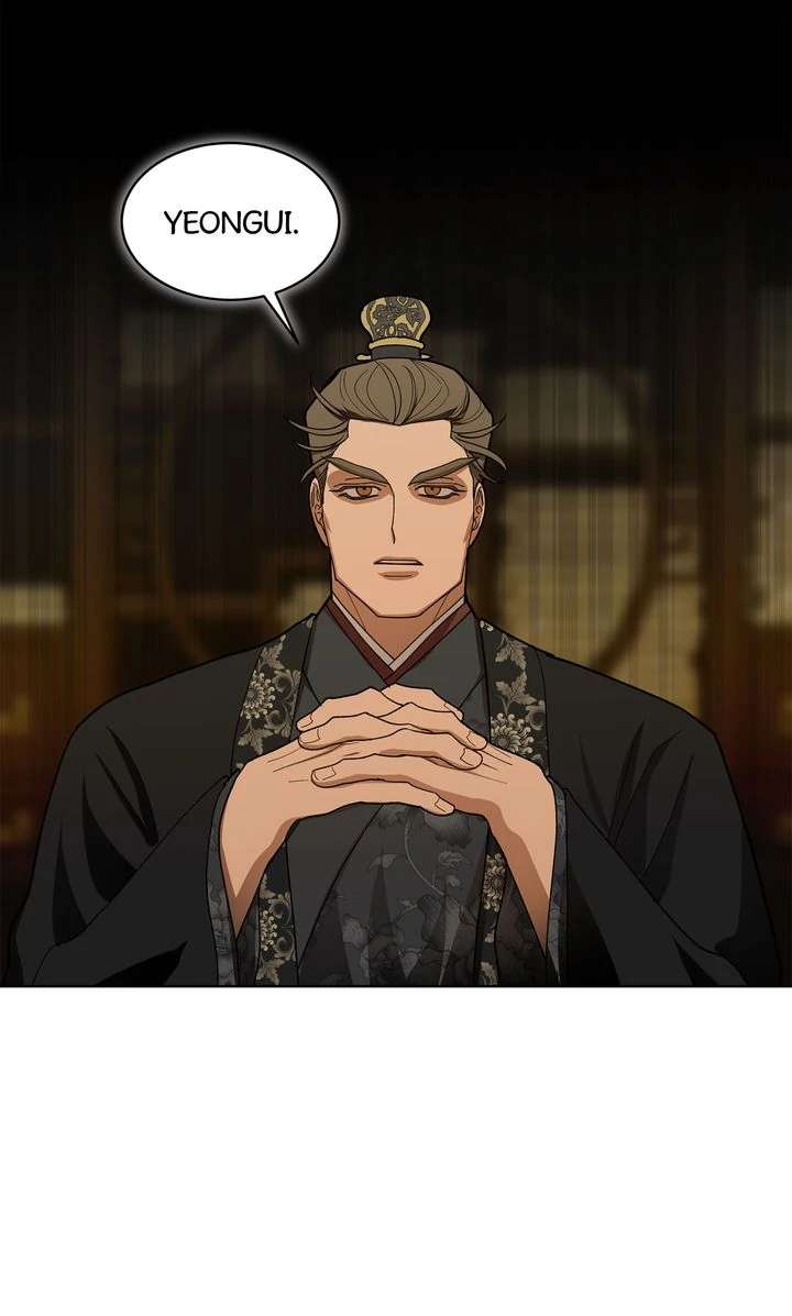 Read For a Thousand Autumns chapter 8 image 68 on Lezhin