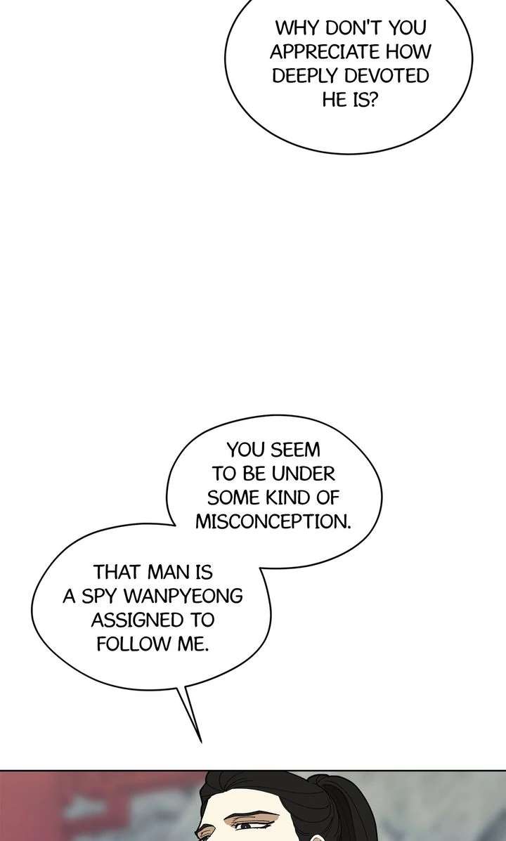 Read For a Thousand Autumns chapter 8 image 9 on Lezhin