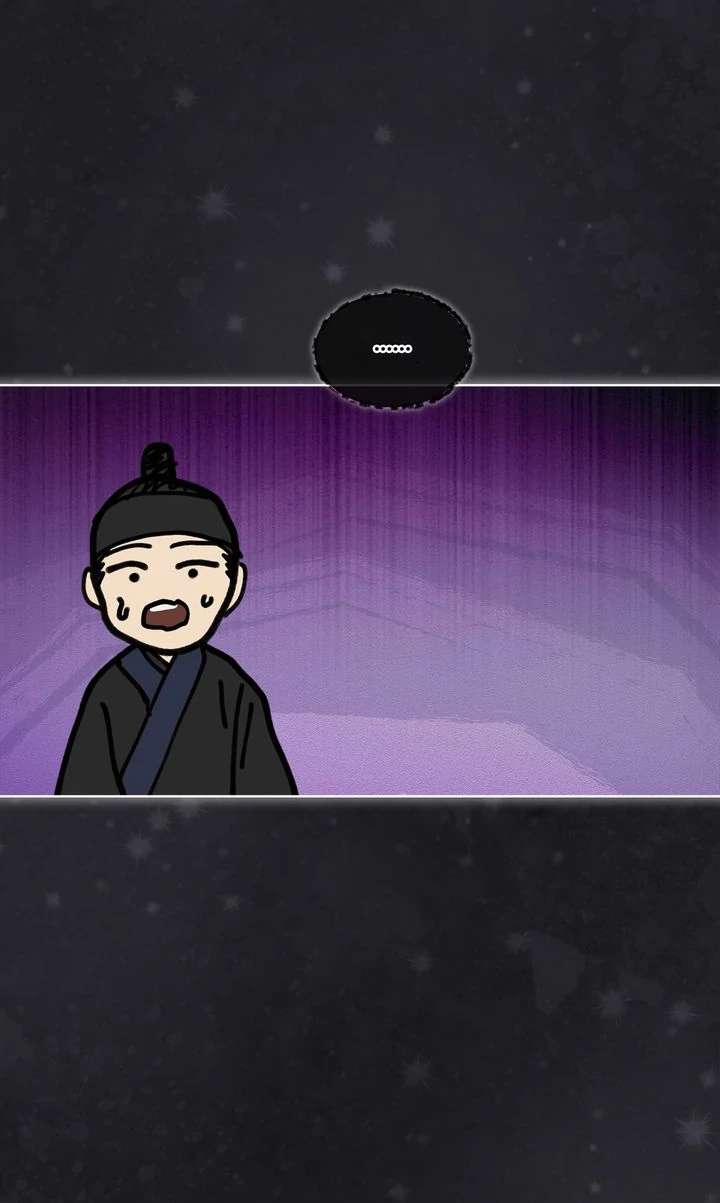 Read For a Thousand Autumns chapter 9.1 image 21 on Lezhin
