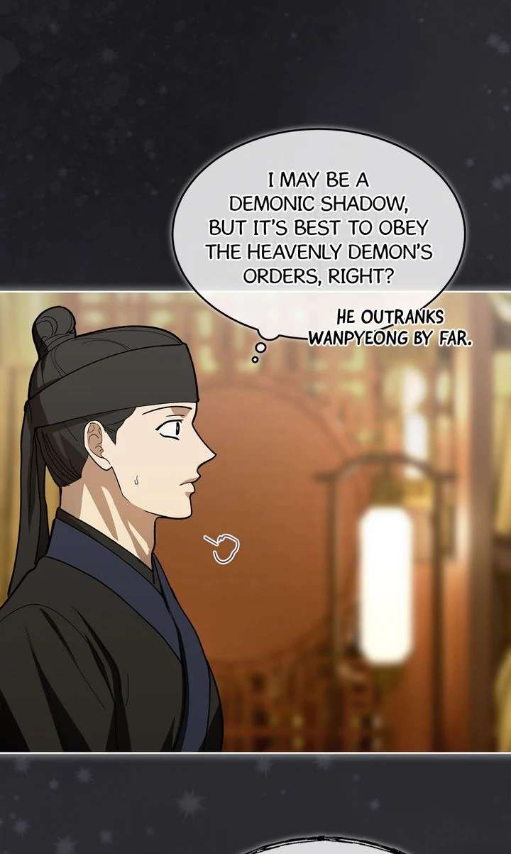 Read For a Thousand Autumns chapter 9.1 image 22 on Lezhin