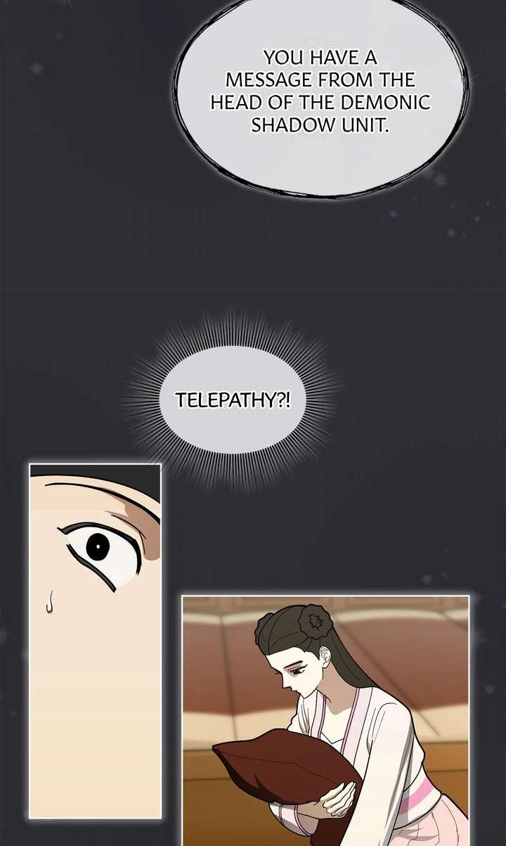 Read For a Thousand Autumns chapter 9.1 image 23 on Lezhin
