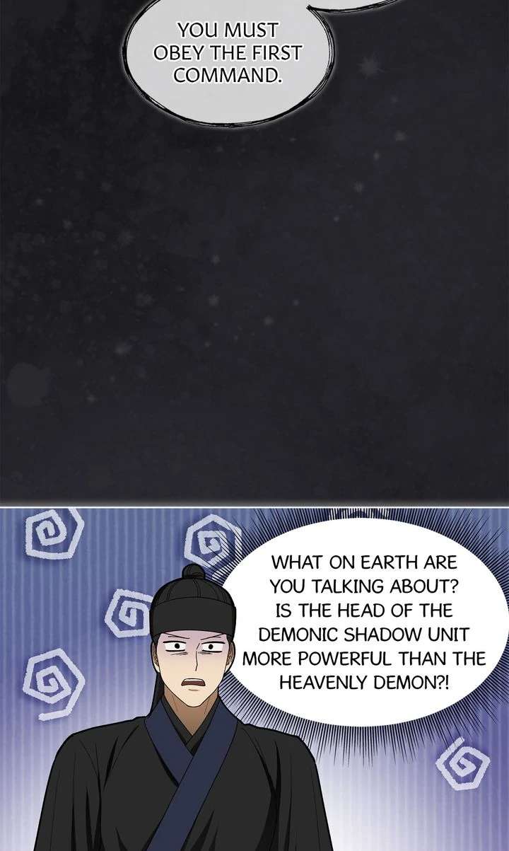 Read For a Thousand Autumns chapter 9.1 image 26 on Lezhin