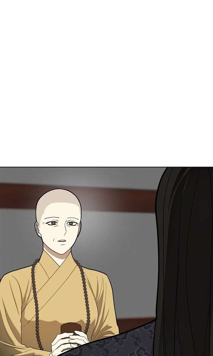 Read For a Thousand Autumns chapter 9.1 image 70 on Lezhin