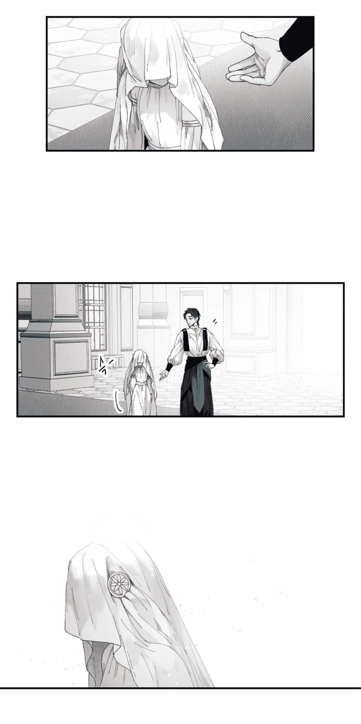 Read For All Things Unbeautiful chapter 0 image 6 on Lezhin