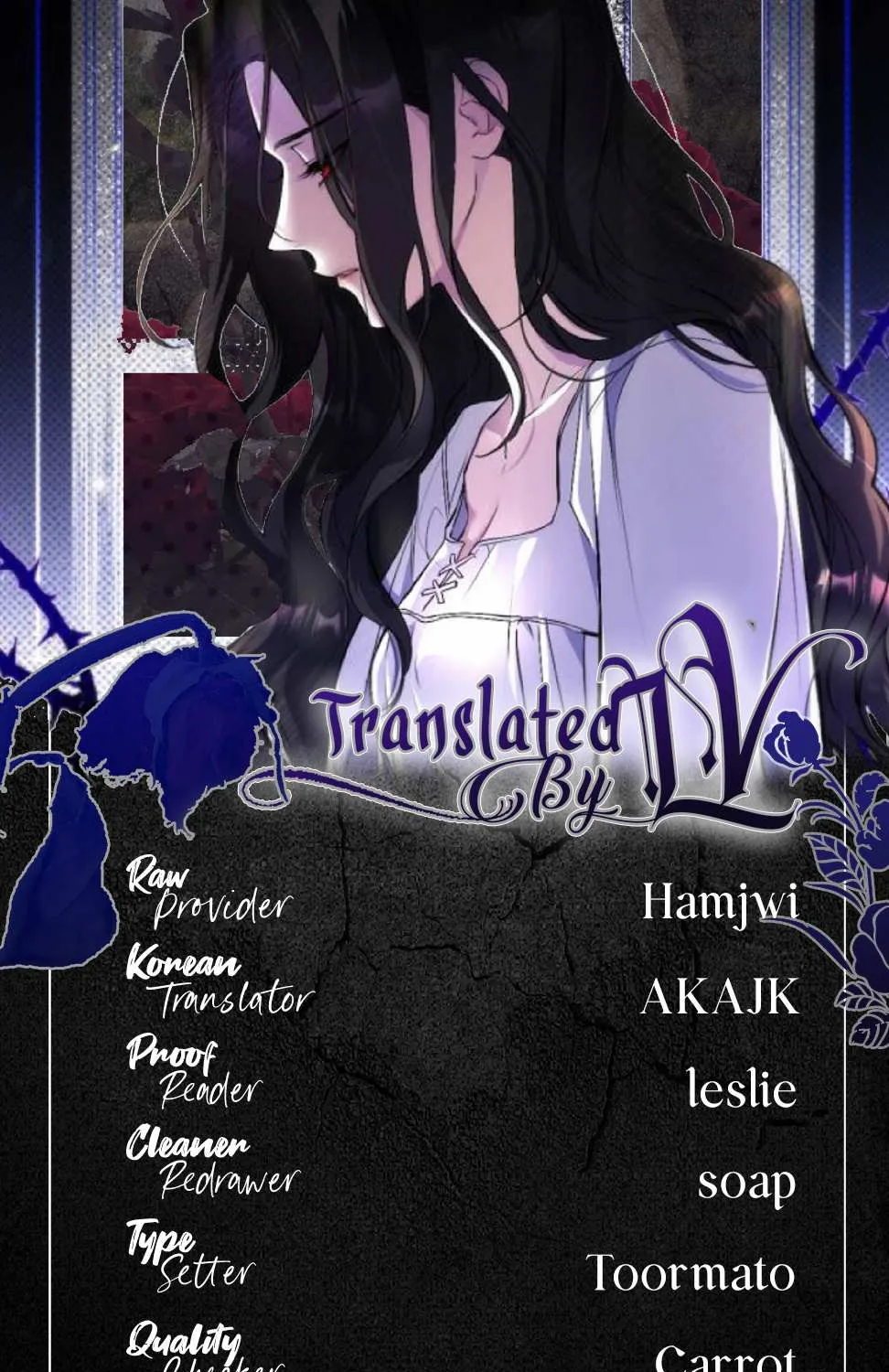 Read For My Derelict Beloved chapter 1 image 164 on Lezhin