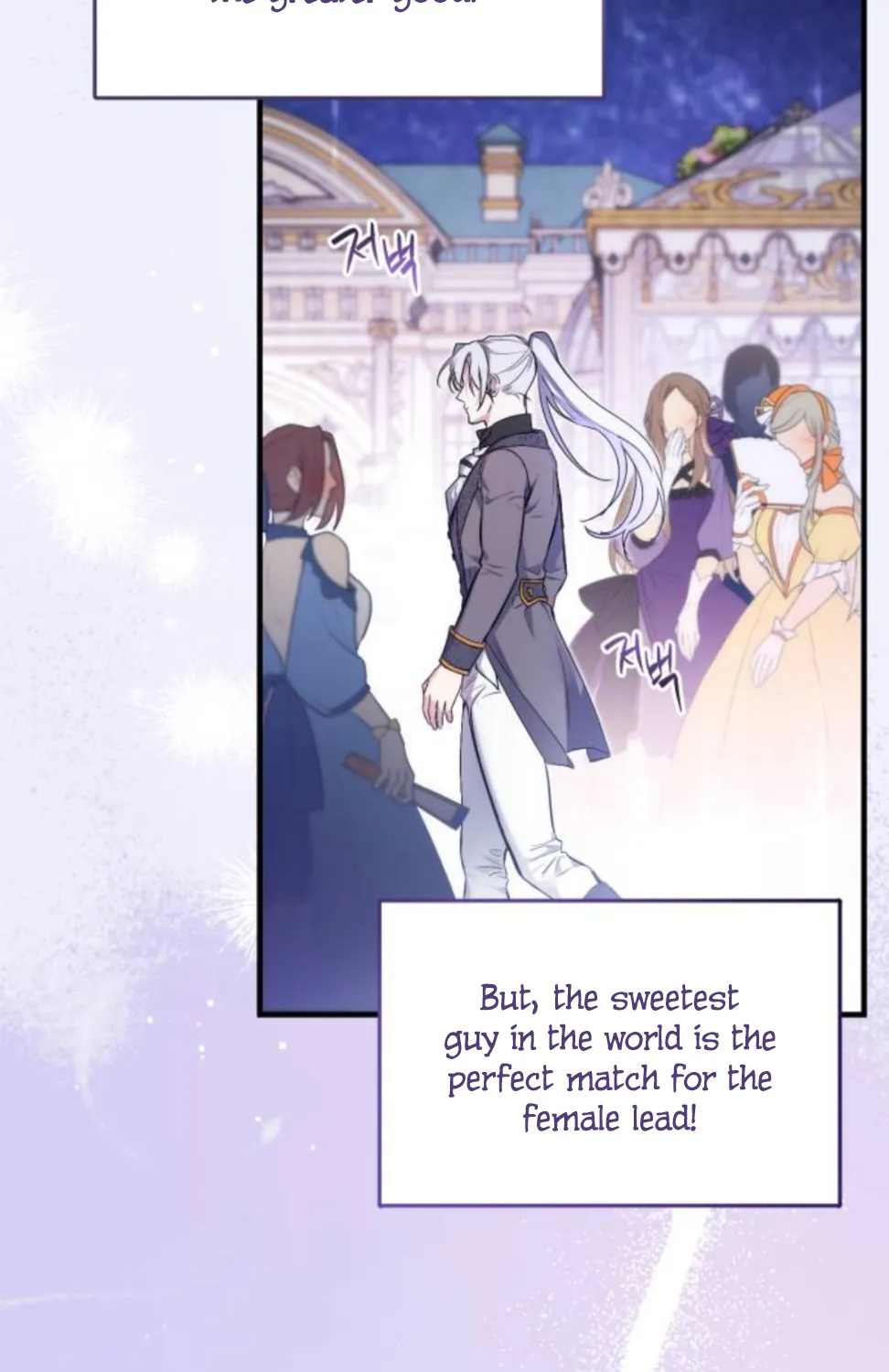Read For My Derelict Beloved chapter 1 image 69 on Lezhin