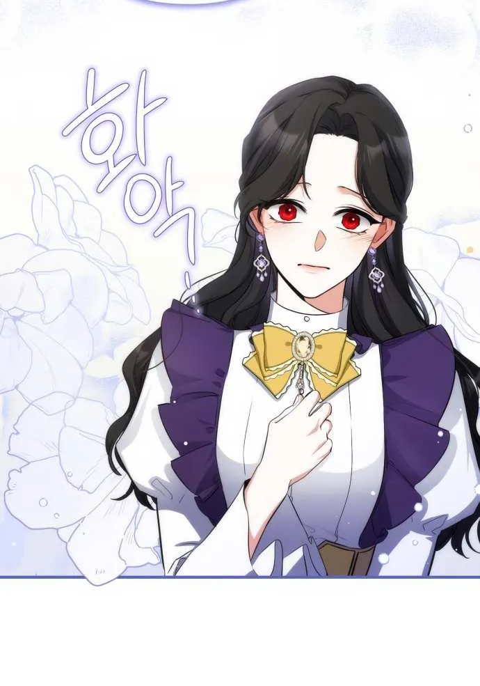 Read For My Derelict Beloved chapter 10 image 49 on Lezhin
