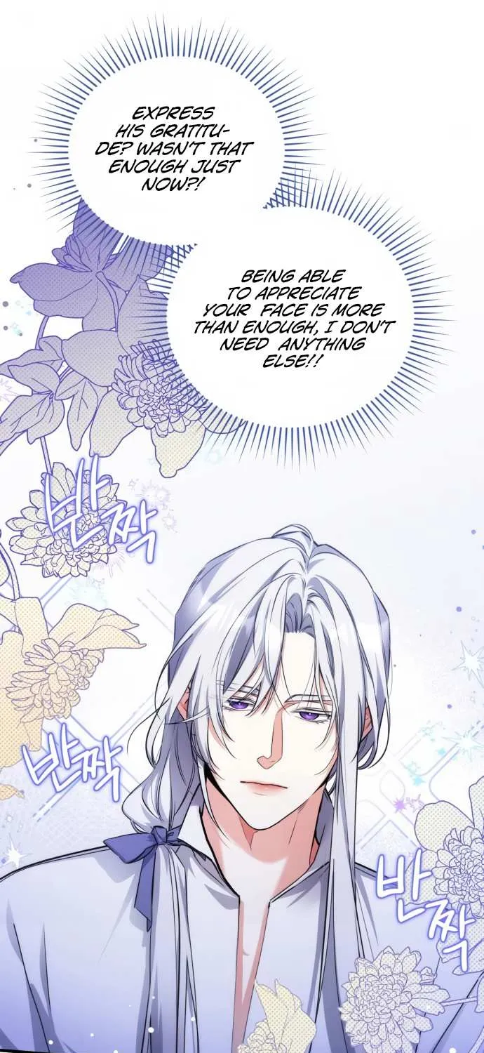 Read For My Derelict Beloved chapter 10 image 6 on Lezhin